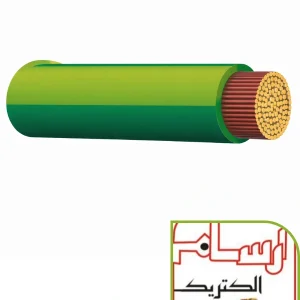 سیم و کابل افشان