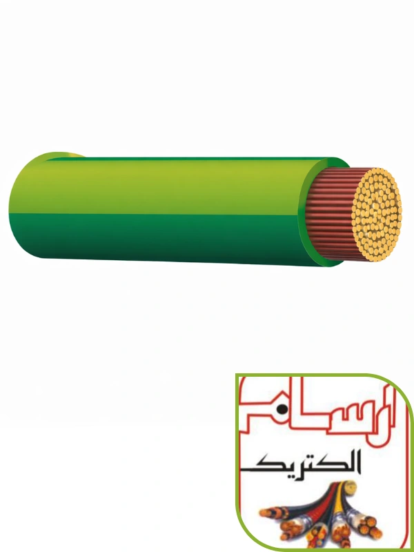 سیم و کابل افشان