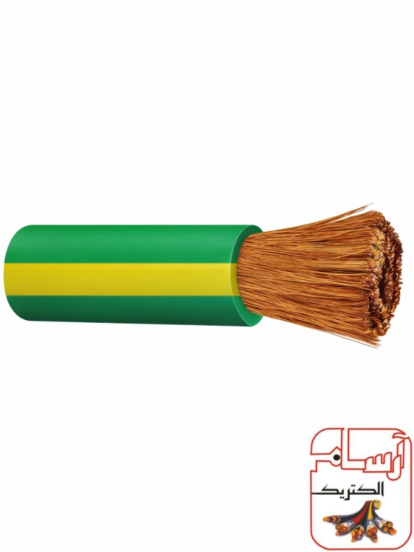 سیم افشان (قابل انعطاف) (H05V-K , H07V-K , NYAF)